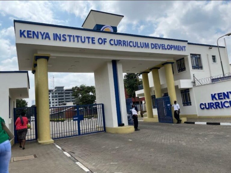KICD Salary Structure